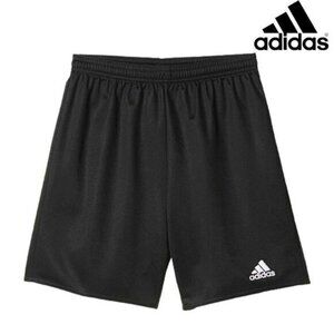 adidas Boy's Parma Lightweight Sports Shorts‎